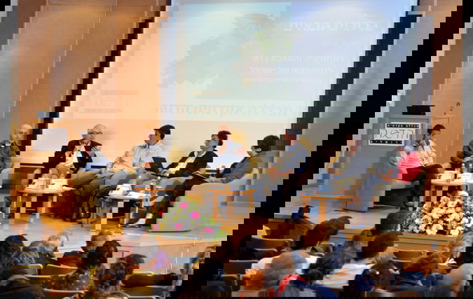 כנס דה-לגיטימציה, מרץ 2014 צילום: נתנאל תבל