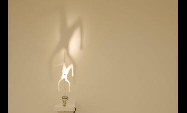 רותם קוריאל