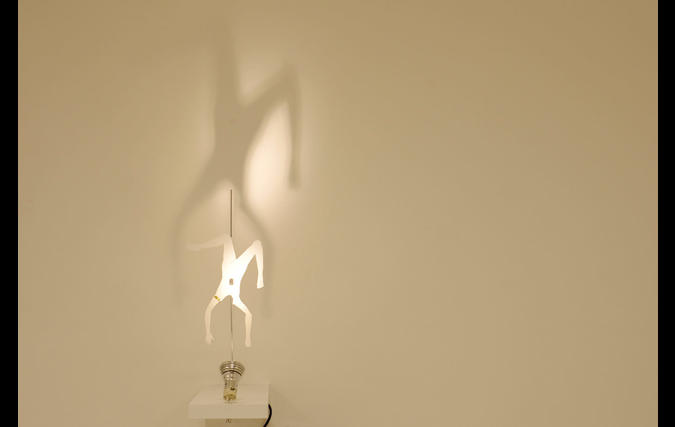 רותם קוריאל