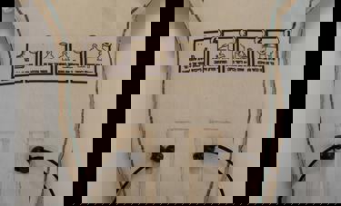 בצוותא | איתי קירשנבאום