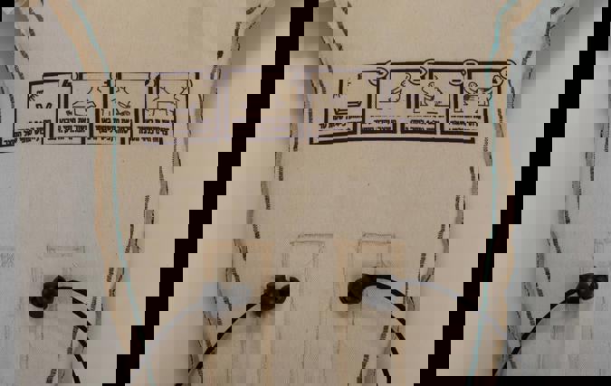 בצוותא | איתי קירשנבאום