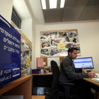 שירות הוא השיווק החדש