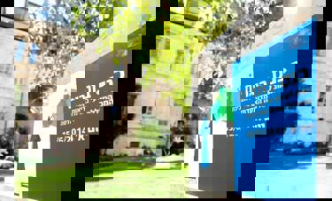 כנס בוגרי החוג למדעי בריאות הסביבה, יוני 2014