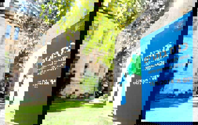 כנס בוגרי החוג למדעי בריאות הסביבה, יוני 2014