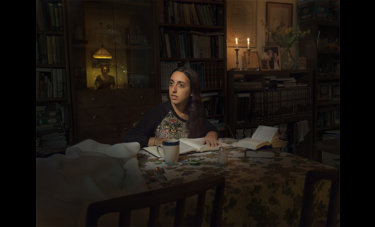 איטה ארביט | מאמינה