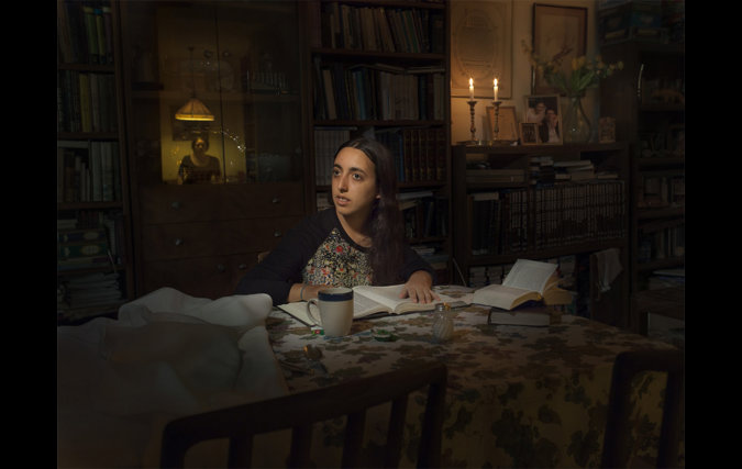 איטה ארביט | מאמינה