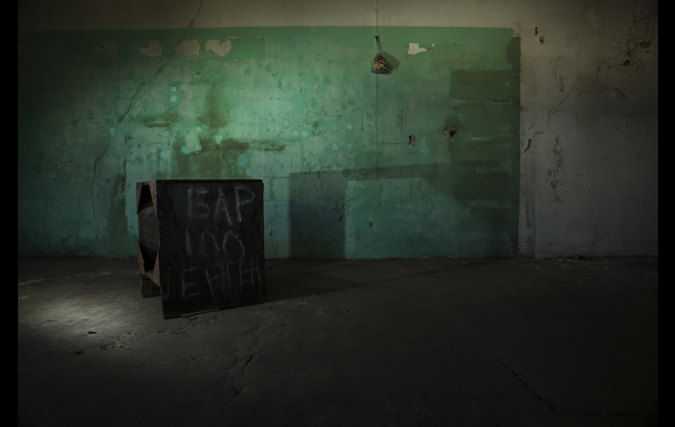 ג'ניה קודורקובסקי | העולם השני