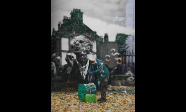 דניאלה רדין | זיכרון מדומה