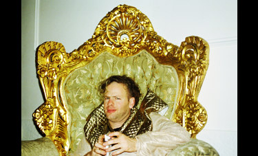 נופר קפלן | היברידיים  