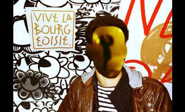 נופר קפלן | היברידיים  