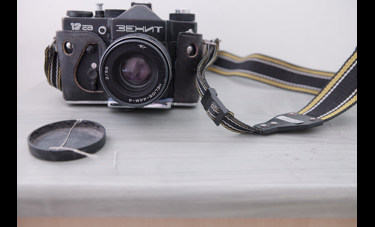 פולינה צ'כמיר