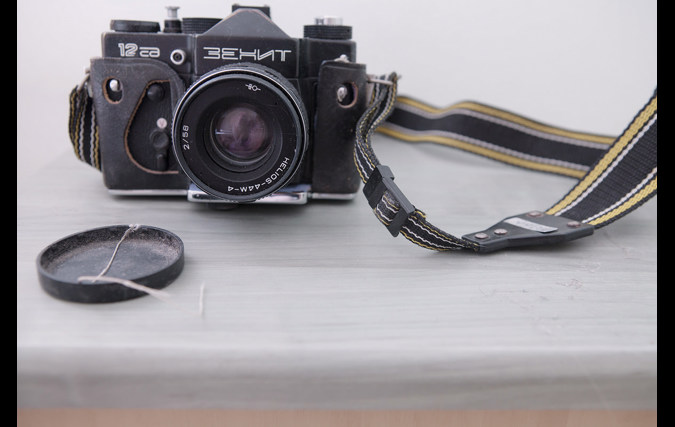 פולינה צ'כמיר