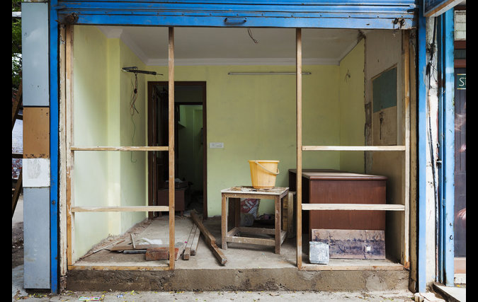 ראובן בן חיים | גרסת הצופה