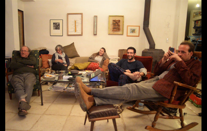 תום ירקוני | שגרה חסרה