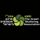 כנס של החוג להפרעות בתקשורת בנושא גמגום ילדים