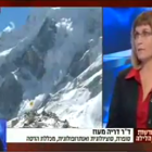 ד"ר דריה מעוז מתראיינת על תרמילאות