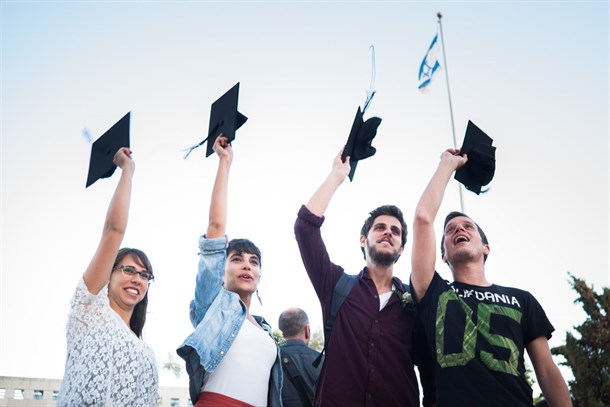 טקס קבלת תארים, יוני 2014
