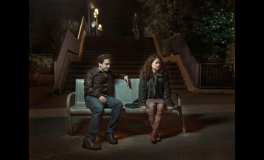 איטה ארביט | מאמינה