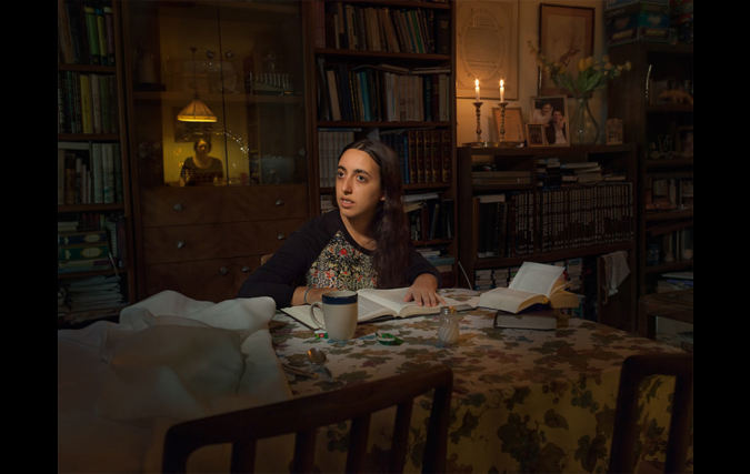 איטה ארביט | מאמינה