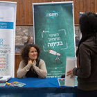 אין קפיצות בקריירה - יש מסלולי קריירה