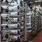 סמינר: "התפלת מים בישראל: סגירת הפער בין היצע לביקוש"