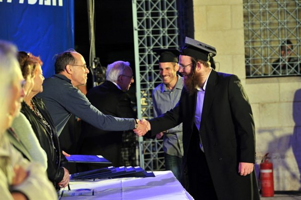 2015 Graduation Ceremony