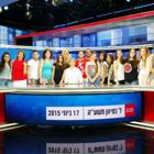 סיור לאולפני הערוץ הראשון