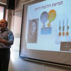 מפגש שני של "הפורום לשיתופי פעולה והכרות בין חוגים"