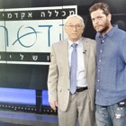 ראיון של נשיא המכללה עם שי גולדן בוואלה - חלק 2