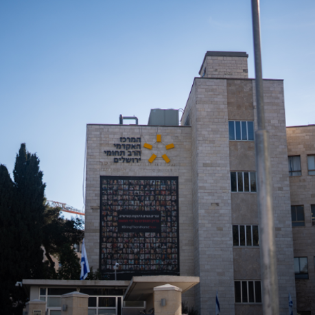 תמונה של הרב תחומי ירושלים צילום גיל וולפסון