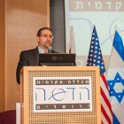 כנס: מדינת ישראל- המאבק בחרמות