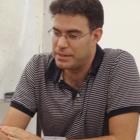 פוקס עמיר