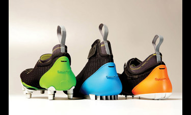 Second skin | פרדריק חקון