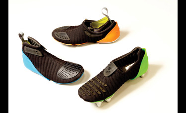 Second skin | פרדריק חקון