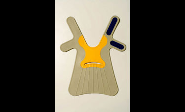 Zuz | אלעד עוזיאל