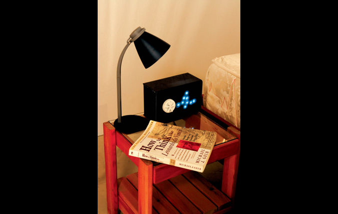 Wake it | חני הלימי