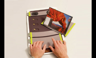 Shift | יהונתן גרשוני