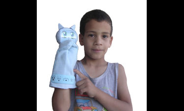 E-pup | קיושי אינואה