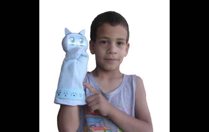 E-pup | קיושי אינואה