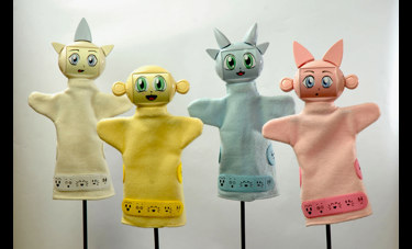 E-pup | קיושי אינואה