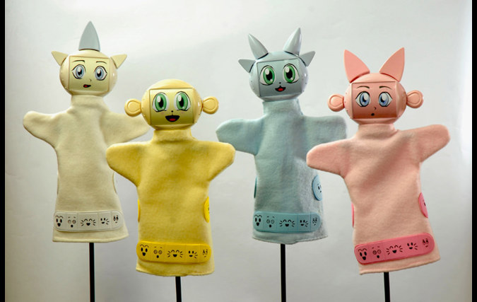 E-pup | קיושי אינואה