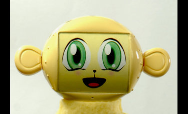 E-pup | קיושי אינואה