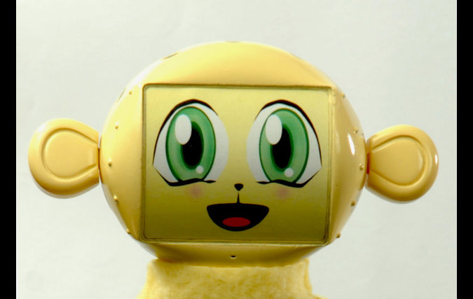 E-pup | קיושי אינואה