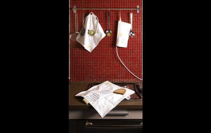 Aesthe | מיה לוי