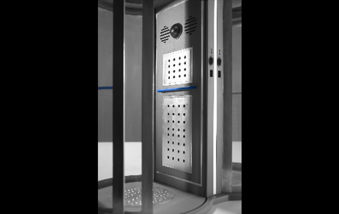 מערכת מיגון וגילוי חומרי נפץ | אסף גולדשטיין