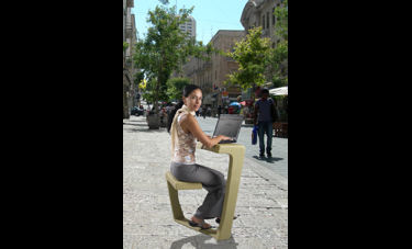 ריהוט במרחב הציבורי | מיטל בן-גל