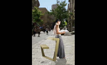 ריהוט במרחב הציבורי | מיטל בן-גל