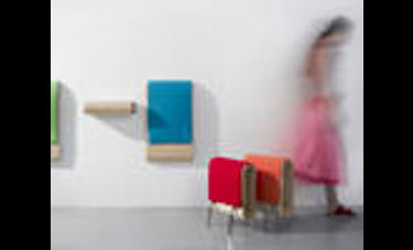 ריהוט מסדרון לתקשורת בין אישית | שרי ויזנטל