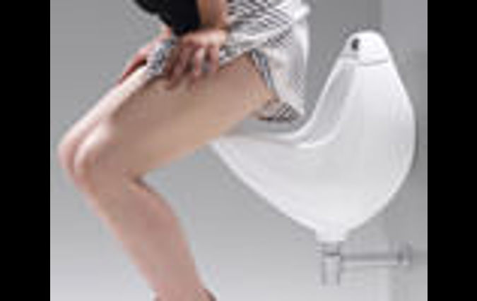 משתנת יוניסקס למקומות ציבוריים ,UNI-P | תמר דקס