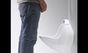 משתנת יוניסקס למקומות ציבוריים ,UNI-P | תמר דקס